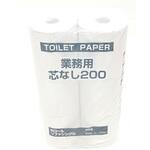 トイレットペーパー 芯無し 再生紙製 200m巻き 太洋紙業