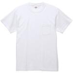 5.6オンス ハイクオリティーTシャツ(ポケット付) ユナイテッドアスレ