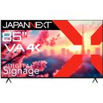 JN-V85U-M 85型/3840×2160/HDMI×3/ブラック/スピーカー有/2年保証 JAPANNEXT