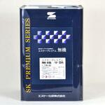 エスケープレミアム無機 エスケー化研
