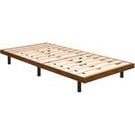ベッド すのこベッド ヘッドレス フロアベッド 頑丈タイプ シングル  耐荷重 350kg 萩原