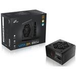 VITA-850GM VITA GM 850W/PC電源 FSP