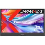JN-MD-IPS14F 液晶ディスプレイ 14型/1920×1080/ブラック JAPANNEXT