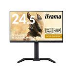 GB2590HSU-B5A ゲーミングディスプレイ 24.5型/1920×1080 iiyama(イイヤマ)