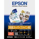 KA4100SFD 両面対応スーパーファイン紙(A4/100枚) EPSON