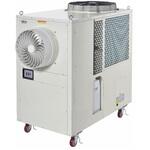 SPC-100B 大型スポットクーラー(三相200V)                         (冷媒ガスR32) ナカトミ