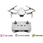 D250214010 DJI Mini 4K DJI