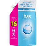 h&sモイスチャーコンディショナー P&G