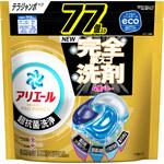 アリエールジェルボールプロパワー P&G