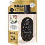 レノアオードリュクス P&G