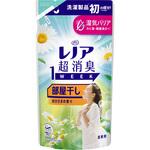 レノア超消臭1week部屋干し P&G