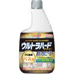 ウルトラハードクリーナー バス用 防カビプラス リンレイ