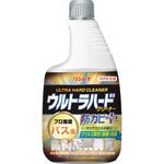 ウルトラハードクリーナー バス用 防カビプラス リンレイ