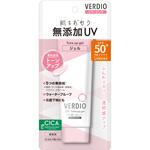 ベルディオUVトーンアップジェル シアーピンク 近江兄弟社