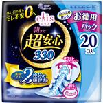 エリス朝まで超安心 大王製紙