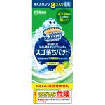 スクラビングバブル取り替え式トイレ用スポンジクリーナースゴ落ちパッド ジョンソン