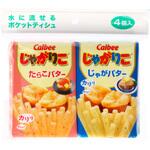 カルビー じゃがりこ ミニポケットティシュ ダイレイ