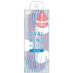 オーバルリングヘアブラシ 貝印