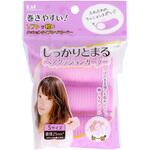 KQ3115 しっかりとまるヘアクッションカーラー S 3P 貝印