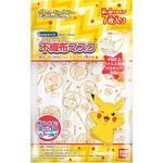 こども不織布マスク ポケットモンスター バンダイ