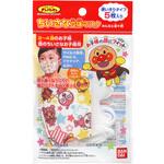 ちいさな立体マスク バンダイ