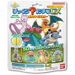 びっくらたまごDX バンダイ