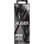AUGER コンボパック 貝印
