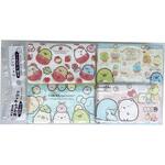 ポケットティシュ すみっコぐらし ハヤシ商事