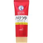 メンソレータム ハンドベール ハリつやバリアクリーム ロート製薬