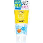 メラノCC ディープクリア酵素洗顔 ロート製薬