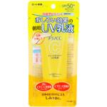 メラノCC ディープデイケアUV乳液 ロート製薬