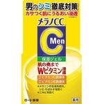 メラノCCMen 薬用しみ対策美白ジェル ロート製薬