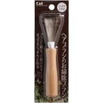 ヘアブラシのお掃除ブラシ 貝印