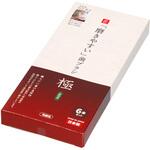 LT-53 磨きやすい歯ブラシ極 ふつう ライフレンジ