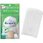アワルッテ 泡もちミトン キクロン