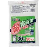 KT58 環境袋策 超省資源ポリ袋半透明 ジャパックス