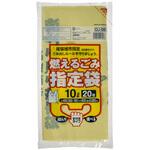 尾張旭市指定 可燃用 ジャパックス