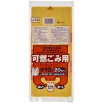 IJ14 一宮市指定袋可燃小 ジャパックス