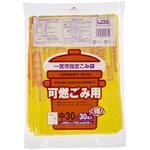 IJ35 一宮市指定袋可燃中 ジャパックス