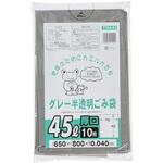 TYH41 推奨グレー半透明厚口 ジャパックス
