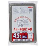 TYH43 推奨グレー半透明 ジャパックス