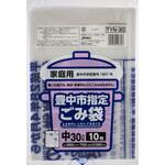 豊中市指定袋 ジャパックス