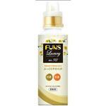 FUNS Luxury柔軟剤No92 ファンス