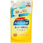 ファンス おふろの洗剤 ファンス