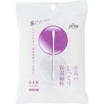 至高のしっとり保湿綿棒 平和メディク