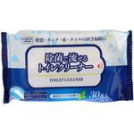流せる除菌ミントのトイレクリーナー ペーパーテック