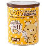 山洋くまBABY綿棒デコボコ 山洋