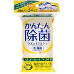 かんたん除菌ウエット ハヤシ商事