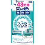 ファブリーズ 消臭スプレー W除菌 布用 衣類用 詰め替え 各種 ファブリーズ