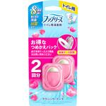 ファブリーズトイレ用消臭剤 ファブリーズ